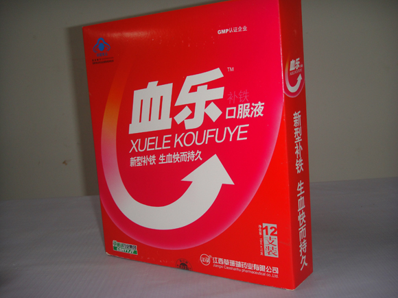 補鐵口服液（血樂）
