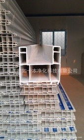 吳江市如卡本凈化科技有限公司塑料建材產品清單