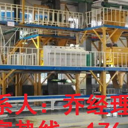 山東七星實業 構筑未來，精選建筑建材的高清視覺盛宴